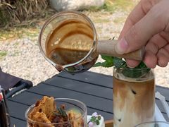 -FUN COFFEE