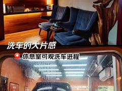 -天猫养车贴膜轻改·蓝电(优匹康桥东路店)