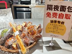 -遇见拿破仑(熙南里店)