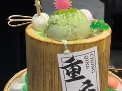 -北步园老火锅(戴家巷店)