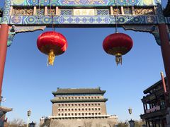 -北京天安门王府井漫心酒店