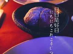 -Erman岩烧牛排(虹桥南丰城店)