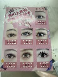 -尤米一站式美甲美睫