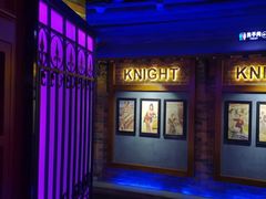 -骑士KTV(红谷滩万达店)