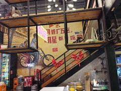 -钢管厂五区小郡肝串串香火锅(梅川路店)