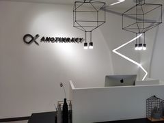 -Another Key健身(紫金店)