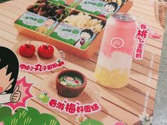 -海底捞火锅(亲贤北街店)