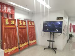-汇众教育(光谷校区)