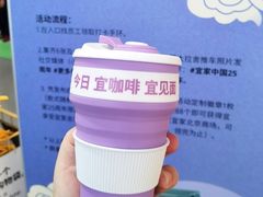 -宜家家居(四元桥商场店)