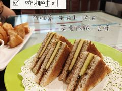 咖椰吐司-滕记星发餐室·新加坡菜(巨鹿路店)