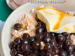 -堂屋糖水店(愚园店)