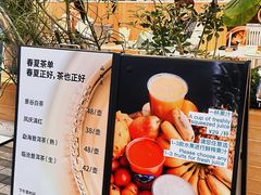 -一坐一忘云南菜(卓悦中心)