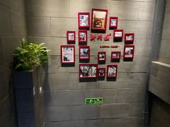 -新兴园饺子馆(北京百子湾店)