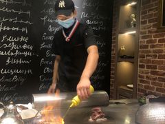 -雅玛花式铁板烧餐厅(好运街店)