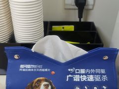 -美联众合动物医院·24h京西诊疗中心