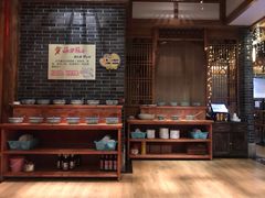 -百年川椒重庆老火锅(光谷店)