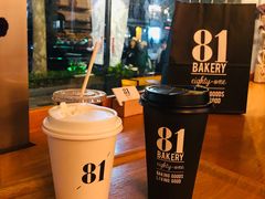 -81BAKERY(大学路店)