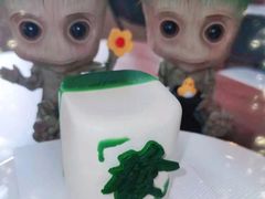 -Fridi Patisserie Cafe