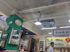 -華歡冰室-WahFoon(吉大店)