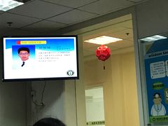 -青岛市口腔医院(总院)