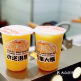 桂圆铺又出新品~赞[强]