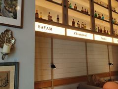 -普叽普叽泰式茶餐厅(港汇店)