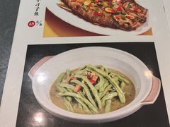 -楚鲜·汉正街一号(天河店)