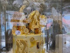 -风甜日暖·星座主题甜点(东二环泰禾店)