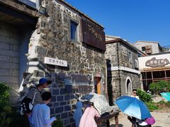 -石头会唱歌融来+北港岚台两岸交流中心
