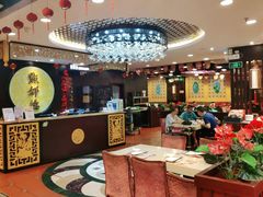 大堂-点都德(盘福楼店)