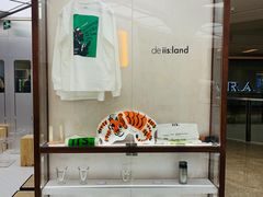 -iis:land(万菱汇店)