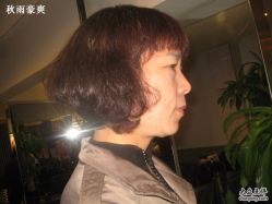 丽莎帮我设计的-雅仕 HAIR SALON 美发沙龙