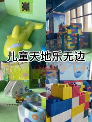 -悠乐堂YOLOTO(茂业天地店)