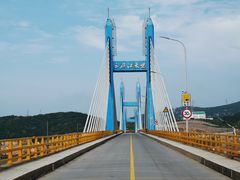 -枸杞岛