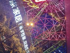 -星城之眼摩天轮