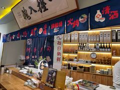 -鮨桐日本料理(望京店)