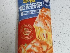 -上海大学(宝山校区)