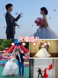 -雅云婚纱摄影工作室旗舰店