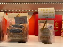 -贝紫Style(木马公寓店)