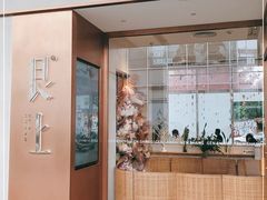 门面-WOKKA by艮上(中海环宇荟店)