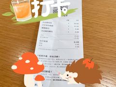 -喜茶(珠海华发商都店)