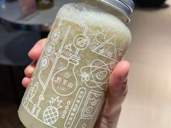 -野萃山·潮汕厚果汁(十亩地店)