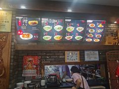 -和生记牛肉火勺店(汇兴家园店)