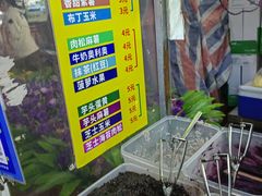 -沙井村
