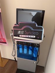 -栖SPA·ONDA ·海菲秀·皑皑科技美肤中心