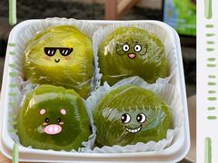 -DEMO黛慕蛋糕(三街两巷店)