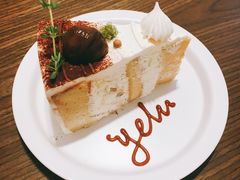栗子糯米蛋糕-野路甜点铺(松柏路店)