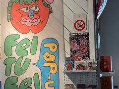-Nectar One Cafe(勇烈路n1店)
