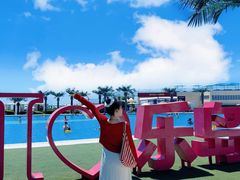 -秦皇岛乐岛海洋王国