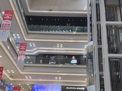 -红星美凯龙北京至尊MALL(东四环中路店)